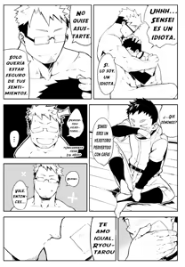 Page 16 of Uso to Uso | Una mentira y una mentira (decensored) - preview thumbnail