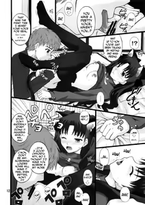 Page 11 of Grem-Rin 1 - preview thumbnail