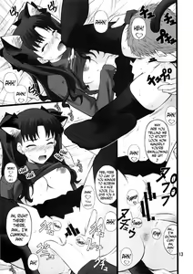 Page 12 of Grem-Rin 1 - preview thumbnail