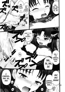 Page 20 of Grem-Rin 1 - preview thumbnail