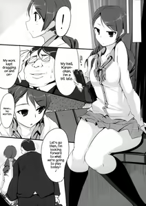 Page 19 of Maekawa-san to Iyarashii Koto Bakari suru Hon - preview thumbnail