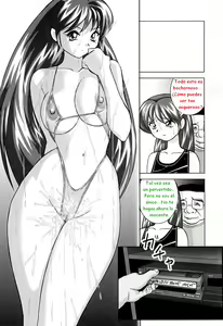 Page 123 of ORGÍAS DE MIGUELINA - preview thumbnail