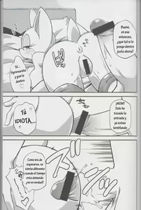 Page 16 of Ore no Fuyu 2013 - preview thumbnail