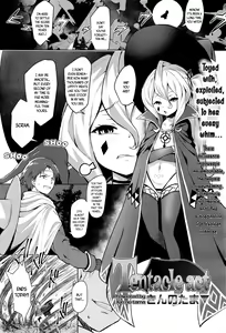 Tentacle act — hentai manga cover on Fhentai