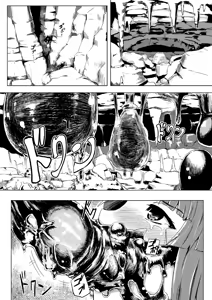Page 6 of Sukumizu Patchouli Shokushu Jigoku (decensored) - preview thumbnail
