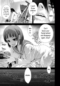 Page 20 of Victim Girls 14 -Sleeping Beauties- (decensored) - preview thumbnail