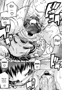 Page 109 of Minimania - preview thumbnail