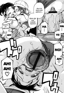 Page 121 of Minimania - preview thumbnail