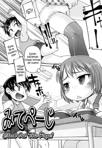 Page 126 of Minimania - preview thumbnail