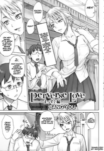 Perverse Love Massugu Hen | Perverse Love. Real Edition — hentai manga cover on Fhentai