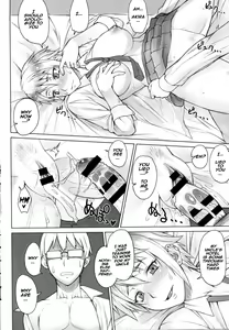 Page 14 of Perverse Love Massugu Hen | Perverse Love. Real Edition - preview thumbnail
