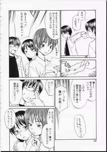 Page 136 of Seifuku Henai - Uniform Devotion - preview thumbnail