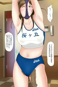 Page 159 of Onna Doushi no Sakaurami Shuugeki Ryoujoku - preview thumbnail