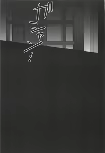 Page 49 of Choukyou Sareta Maso Mesu Danshi Sai - preview thumbnail