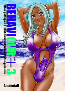 Page 35 of BEHAVIOUR+Vol.3 ~Josou Shite Mizugi no... to Katte Hon~ - preview thumbnail
