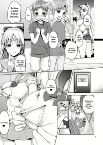 Page 4 of VENUS & MOON FREAK - preview thumbnail