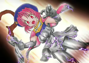 Page 90 of Game Solid! Vol. 01 - preview thumbnail
