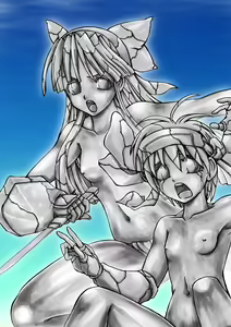Page 164 of Game Solid! Vol. 03 - preview thumbnail