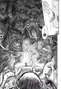Page 15 of Kuru Kuru Sonia!! - preview thumbnail