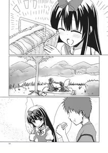 Page 17 of Star-chan to Hizamakura ni Kyoumi ga Gozaimasu ka? - preview thumbnail