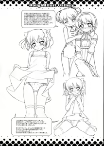 Page 25 of Josou Musuko Vol. 05 - preview thumbnail