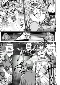 Page 7 of S-kyuu deka Kurihame Makura Sozai Kushino | S-class huge clit fuck pillow material, Kushino - preview thumbnail