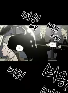 Page 103 of Ace Ch.1-29 - preview thumbnail
