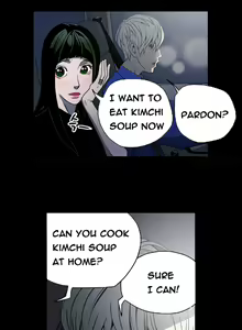 Page 113 of Ace Ch.1-29 - preview thumbnail