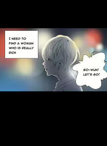 Page 12 of Ace Ch.1-29 - preview thumbnail