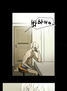 Page 153 of Ace Ch.1-29 - preview thumbnail