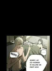 Page 157 of Ace Ch.1-29 - preview thumbnail