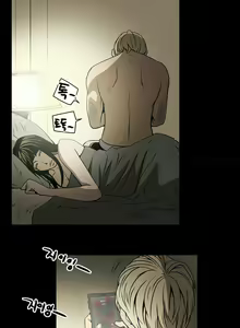 Page 159 of Ace Ch.1-29 - preview thumbnail