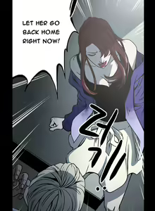 Page 161 of Ace Ch.1-29 - preview thumbnail