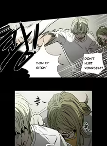 Page 172 of Ace Ch.1-29 - preview thumbnail