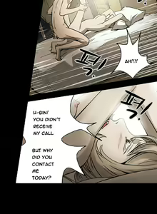 Page 174 of Ace Ch.1-29 - preview thumbnail