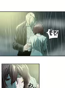 Page 2 of Ace Ch.1-29 - preview thumbnail