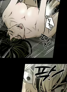 Page 223 of Ace Ch.1-29 - preview thumbnail
