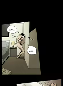 Page 227 of Ace Ch.1-29 - preview thumbnail