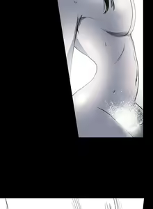 Page 231 of Ace Ch.1-29 - preview thumbnail