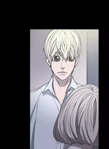 Page 237 of Ace Ch.1-29 - preview thumbnail