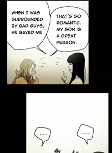 Page 245 of Ace Ch.1-29 - preview thumbnail