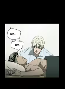 Page 246 of Ace Ch.1-29 - preview thumbnail