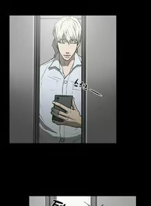 Page 250 of Ace Ch.1-29 - preview thumbnail