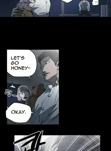 Page 260 of Ace Ch.1-29 - preview thumbnail