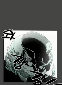 Page 271 of Ace Ch.1-29 - preview thumbnail