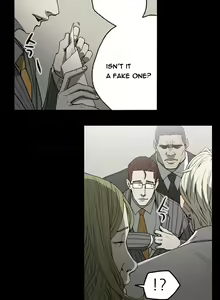 Page 340 of Ace Ch.1-29 - preview thumbnail