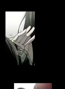 Page 367 of Ace Ch.1-29 - preview thumbnail