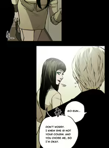 Page 371 of Ace Ch.1-29 - preview thumbnail