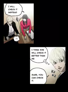 Page 380 of Ace Ch.1-29 - preview thumbnail