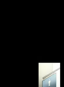 Page 382 of Ace Ch.1-29 - preview thumbnail